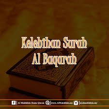 Dalam surah ini, allah memberitahu kita perihal tentang jin. Kelebihan Surah Al Baqarah Almukhlisin