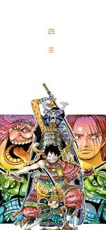 Aqui, você deve pular apenas os episódios 131 a 135. Wano Wallpaper One Piece Anime Manga Anime One Piece One Piece Crew