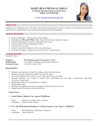 This human resources resume example will show you how to: Information Technology Teacher Cv April 2021