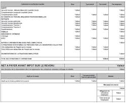 La r�forme du pr�l�vement � la source permettra de supprimer le d�calage d'un an entre la perception des revenus et leur imposition. Impot Comprendre Le Prelevement A La Source En 10 Questions
