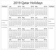 Qatar 2019 Calendar With Holidays Holiday Calendar Calendar Template Free Calendar Template