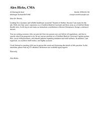 Healthcare Cover Letter Templates Cover Letter Templates Examples