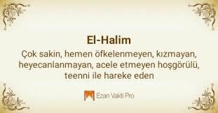 el halim dualar sakiz