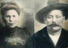 Benavidez Family History: Last Name Origin & Meaning