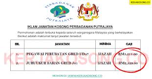 Jawatan kosong terkini di perbadanan tabung pembangunan kemahiran (ptpk). Jawatan Kosong Perbadanan Putrajaya Pegawai Perubatan Juruukur Bahan