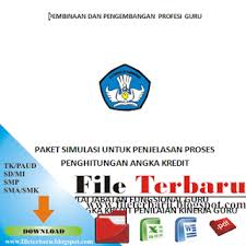 Download File Terbaru Penjelasan Proses Perhitungan Angka Kredit Pak Penilaian Kinerja Guru Pkg Guru Pendidikan Penilaian