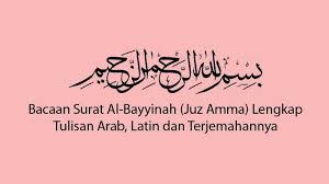 Itulah artikel lengkap mengenai bacaan surat al zalzalah lengkap beserta teks tulisan latin, arti terjemahan dalam bahasa indonesia serta makna dan kandungan pokok surat. Bacaan Surat Al Bayyinah Juz Amma Lengkap 8 Ayat Dengan Tulisan Arab Latin Dan Terjemahannya Tribun Sumsel