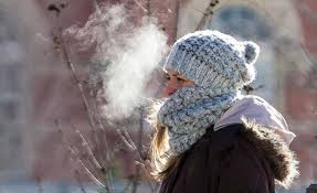 Vremea.net iti prezinta prognoza meteo pe ore pentru temperatura, precipitatii, vant, umiditate, presiune index uv : Cea Mai Rece DimineaÅ£Ä Din AceastÄ ToamnÄ Cate Grade Au Fost In JudeÅ£ul Covasna We Radio Sfantu Gheorghe