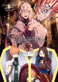 ひつじ on twitter fate anime series fate stay night series anime drawing books