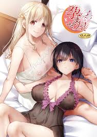 Vagina Haramaseya 3.5 DLO-23- Original Hentai Gay Fuck - IHENTAI.INFO