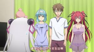 所有登场人物都是18 岁以上的虚构角色- 天堂错误文件