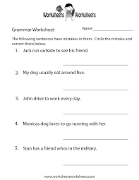 It consists of 125 pages, containing 16 grammar instructions with 70 exercises . Grammar Practice Worksheet Free Printable Educational Worksheet Grammar Worksheets High School Grammar Worksheets Punctuation Worksheets