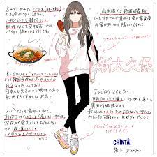新大久保駅を女性に例えるとこんな街 日本のファッションスタイル ファッションのスケッチ ファッションスタイル