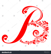 The best selection of royalty free calligraphy alphabet vector art, graphics and stock illustrations. Letter B Isolated On White Romantic Letter Of Royalty Free Stock Vector 358432589 Avopix Com