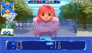 Mb jackpot, game dingdong untuk nokia e63, game dingdong violent storm apk, kumpulan game dingdong untuk android. Play Arcade Violent Storm Ver Eab Online In Your Browser Retrogames Cc