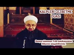Kalpleri Cezbetme Kendini Sevdirme Duasi Cubbeli Ahmet Hoca Youtube In 2020 Youtube Development Movie Posters