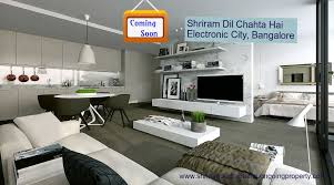 Shriram Dil Chahta Hai Google Site Decor Home Decor Furniture