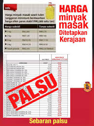 Kompor microwave rice cooker tidak dimasak. Harga Minyak Masak Paket 1kg Tun Faisal Ismail Aziz Facebook