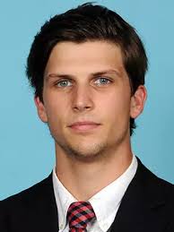 2017 Men's Lacrosse Roster