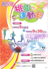 pin by 嘉旭黃on 傳統設計 frosted flakes cereal box cereal box frosted flakes