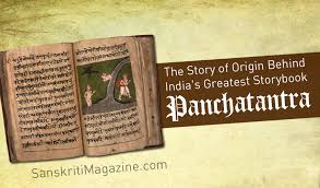 Atithi Devo Bhava Sanskriti Hinduism And Indian Culture Website Athithi devo bhava campaign with aamir khan 3. atithi devo bhava sanskriti