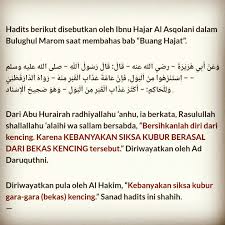 Gigi dan mulut juga merupakan aspek penting yang tak boleh anda lewatkan ketika membicarakan soal kebersihan diri. Islamic Center En Twitter Perhatian Islam Terhadap Kebersihan Diri Hingga Ancamannya Besar Bagi Yg Tidak Perhatian Terhadap Air Kencingnya Baca Yuk Haditsnya Islamic Center Https T Co 1utfkedyhh