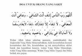 Di antara hadith yang menganjurkan umat islam untuk. Wabillah Doa Ketika Menziarahi Orang Sakit