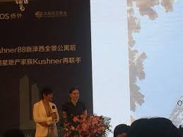 You will be logged off in seconds. Jared Kushner S Sister Highlights Family Ties In Pitch To Chinese Investors The New York Times