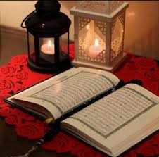 pin by shrok on al quran quran book islam ramadan