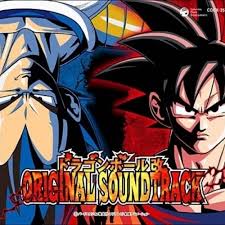 In many cases, there is not much dialogue placed over the insert song. Stream Dragon Ball Osts Listen To Dragon Ball Kai Original Soundtrack Playlist Online For Free On Soundcloud
