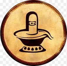 lingam png images pngegg lingam png images pngegg