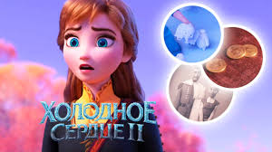 скачать кунг фу панда 3 на телефон в хорошем качестве Kung Fu Panda 4 Youtube
