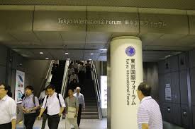 Tokyo 2020 Venues Tokyo International Forum Olympic