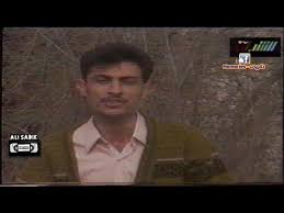 ماجد المهندس المشكلة لأول مرة Youtube