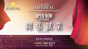 Photograph courtesy of dieter fecher Grand Imperial Group å–œç²¤é£²é£Ÿé›†åœ˜ Home Kuala Lumpur Malaysia Menu Prices Restaurant Reviews Facebook