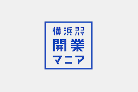 日本文字logo设计 与汉字最为相近的字体设计 123标志设计博客
