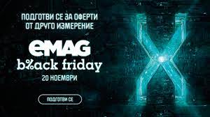 Vom posta in aceasta pagina, catalogul cu produsele cu cele mai mari reduceri de black friday, imediat. Emag Black Friday 2020 Security Ease And Some Of The Most Attractive Prices Of The Year Are Motivating People To Shop Mainly Online