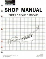 Maybe you would like to learn more about one of these? 61va302 Honda Hr194 Hr214 Hra194 And Hra214 Lawn Mower Shop Manual Buy Online In Faroe Islands At Faroe Desertcart Com Productid 14558489