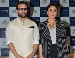 Taimur Ali Khan Pataudi Is This The First Photo Of Kareena Kapoor Khan And Saif Ali Khan S Son Taimur Ali Khan Pataudi Taimur Ali Khan Saif Ali Khan