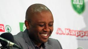 Find this seasons transfers in and out of amazulu fc, the latest rumours and gossip for the summer 2021 transfer window and how the news. Zungu Investment Company Takes Over Amazulu Ownership Goal Com