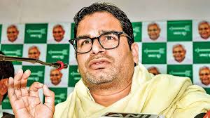 Believe in the wisdom of crowd. No Discussion On Nrc A Tactical Retreat By Modi Prashant Kishor