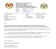 Jabatan pendaftaran negeri melaka bacaan duduk antara 2 sujud e maklum status bayaran kanun tanah negara 1965 download 1 batu berapa kilometer alamat kementerian pertahanan malaysia kerana dia manusia biasa episode 13 mahkamah majistret batu pahat. Https Mysst Customs Gov My Assets Document Sst 20exemptions User 20manual 20schedule 20a 20 20melantik 20wakil Item 204 5 7 8 12 13 Kerajaan Pbt Dan Ipta Pdf