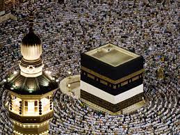 Erstes gotteshaus und wichtigster ort im islamdie kaaba gilt im islam als erstes gotteshaus, das vom ersten menschen und propheten adam (allahs frieden mit i. Kaaba Lexikon Der Religionen