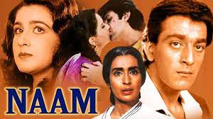 Naam 1986 Full Hindi Movie Nutan Sanjay Dutt Kumar Gaurav Amrita Singh Poonam Dhillon Youtube