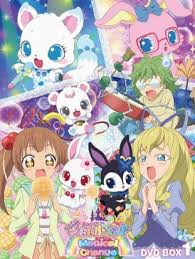 我要 活 下去 下載 apk. Jewelpet Magical Change Wikipedia