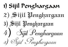 Kali ini, saya nak membuat satu perkongsian mengenai cara menghasilkan sijil penghargaan dengan menggunakan teknik mail merge . Update Style Ecert My Cipta Urus Sijil Cara Mudah Facebook