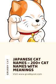 Japanese Cat Names 200 Cat Names With Meanings Cat Names Japanese Cat Cute Cat Names