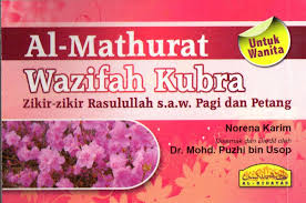 List download lagu al matsurat kubro (36:18 min) mp3 link, last update jun 2021. Al Mathurat Wazifah Kubra Untuk Perempuan Al Hidayah