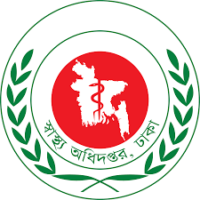 চিত্র:স্বাস্থ্য অধিদপ্তরের লোগো.svg - উইকিপিডিয়া