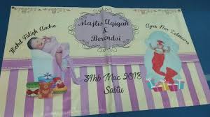 We did not find results for: Banner Size 3kaki X 5kaki Majlis Aqiqah Dinoart Printing Facebook
